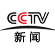 CCTV13